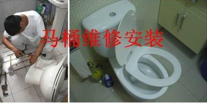 北辰周师傅家装维修师傅3