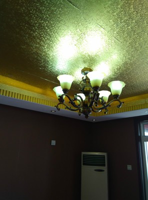 丰台李师傅家装维修师傅1