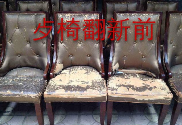 九龙坡吴老师家装维修师傅3