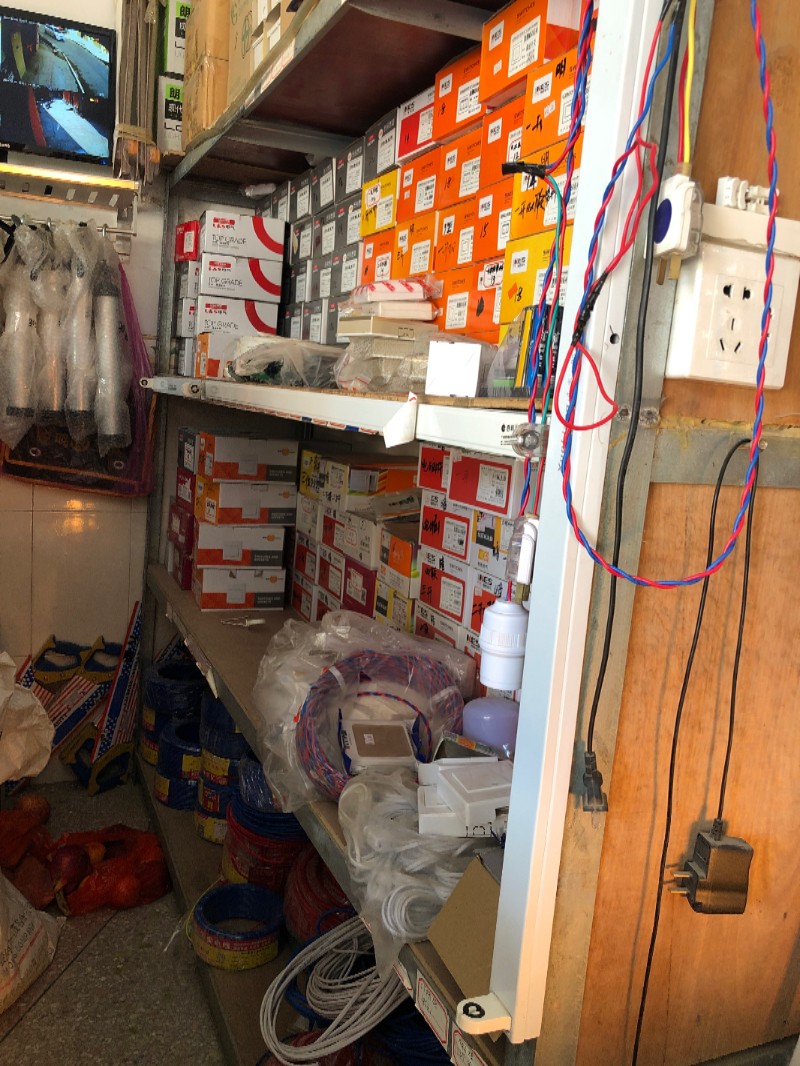 高州根子13428941280家装维修师傅1