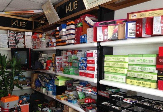 芙蓉陈师傅家装维修师傅1