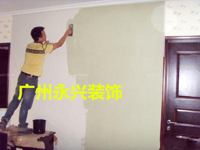 天河邹先生安装维修服务1