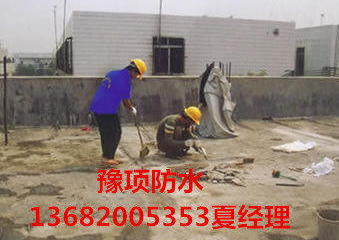 西青其它地夏经理家装维修师傅2