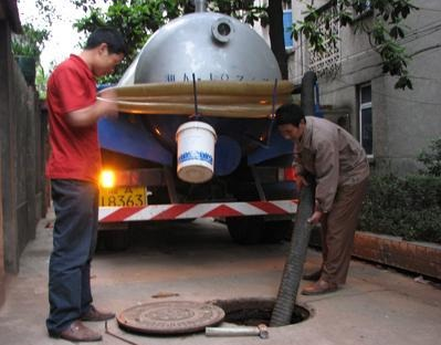 塘沽全境范经理家装维修师傅3