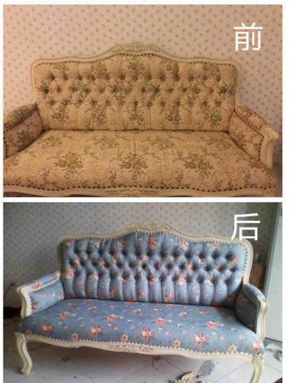 南岸城陈老师家装维修师傅2