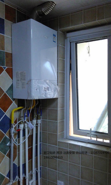 朝阳张师傅家装维修师傅3