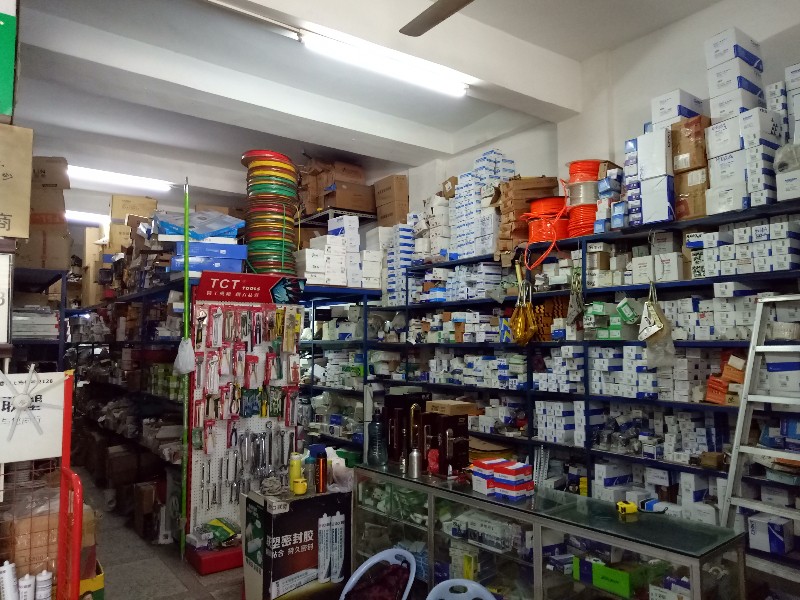 惠东县稔山吉光五金电器灯饰行五金店1