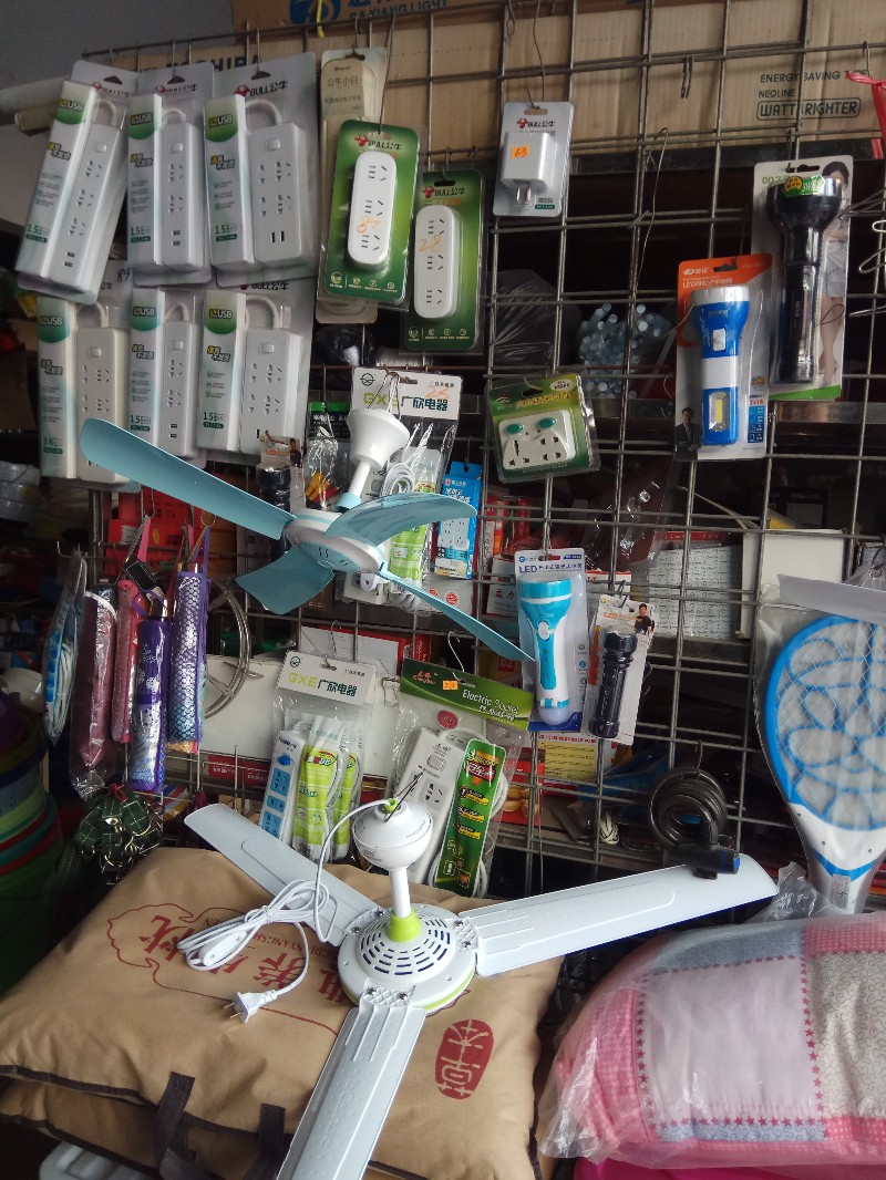 惠东县城来旺五金店五金店1