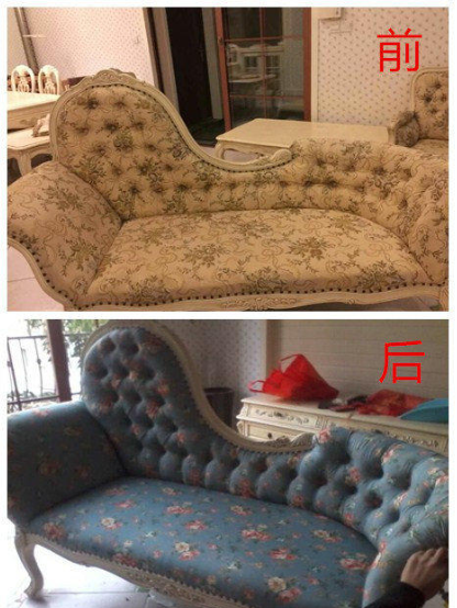 南岸城陈老师家装维修师傅1