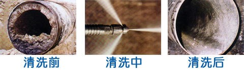 宝坻陈经理家装维修师傅2