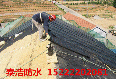 北辰外环内刘经理家装维修师傅2