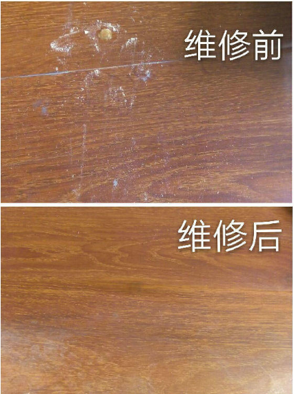 江北黄老师家装维修师傅3