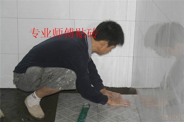 福田毕利军家装维修师傅2