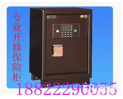 南开全境雷林家装维修师傅2