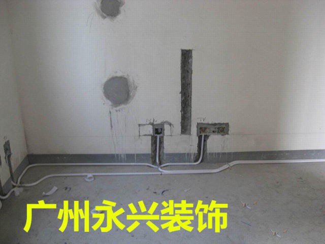 天河邹先生安装维修服务2