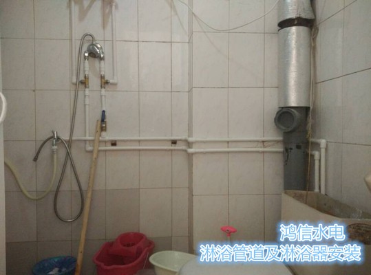 朝阳张师傅家装维修师傅4