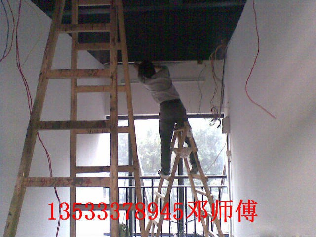 天河邓师傅安装维修服务1