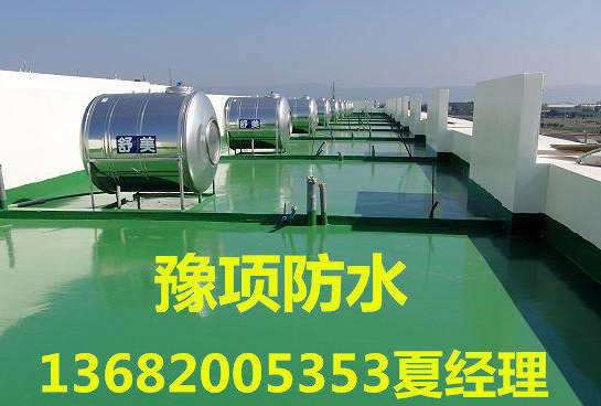 西青其它地夏经理家装维修师傅3