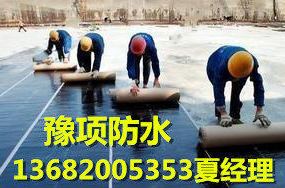 西青其它地夏经理家装维修师傅4