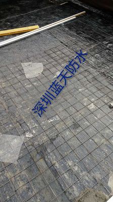 南山武先生家装维修师傅1