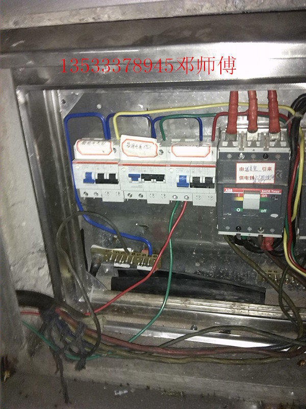天河邓师傅安装维修服务3