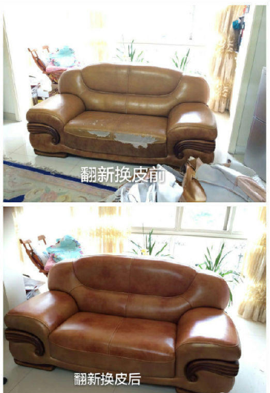 江北黄老师家装维修师傅2