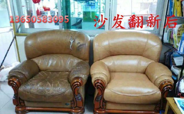 渝北城徐师傅家装维修师傅3