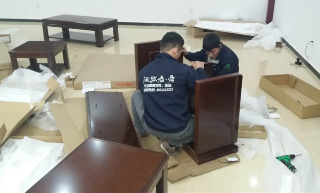 北辰外环内彭经理家装维修师傅2