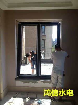 朝阳张师傅家装维修师傅1