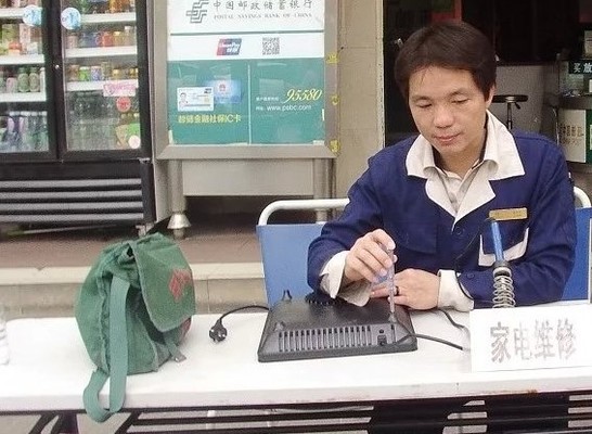 宝安李师傅家装维修师傅1