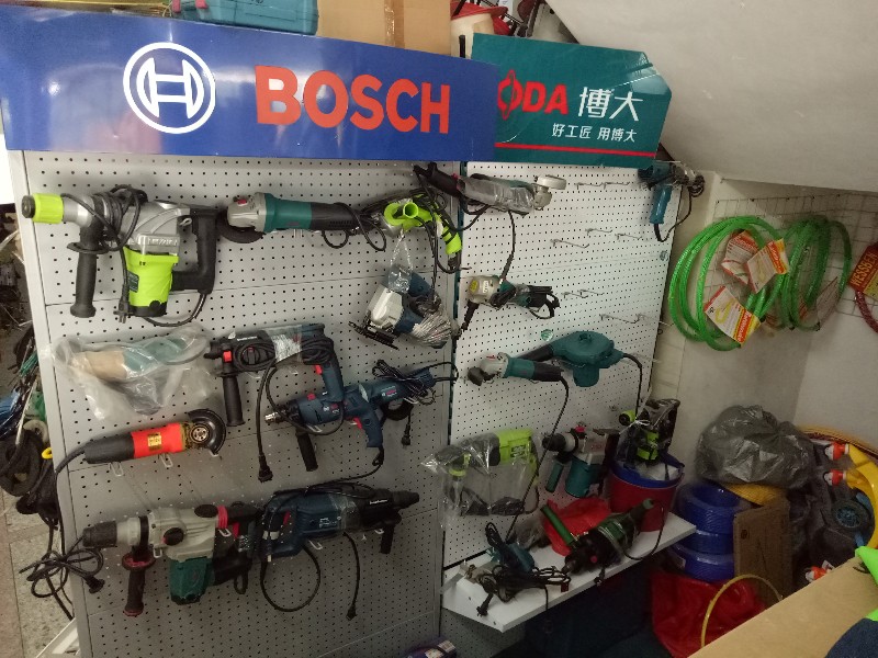 惠东县稔山吉光五金电器灯饰行五金店2