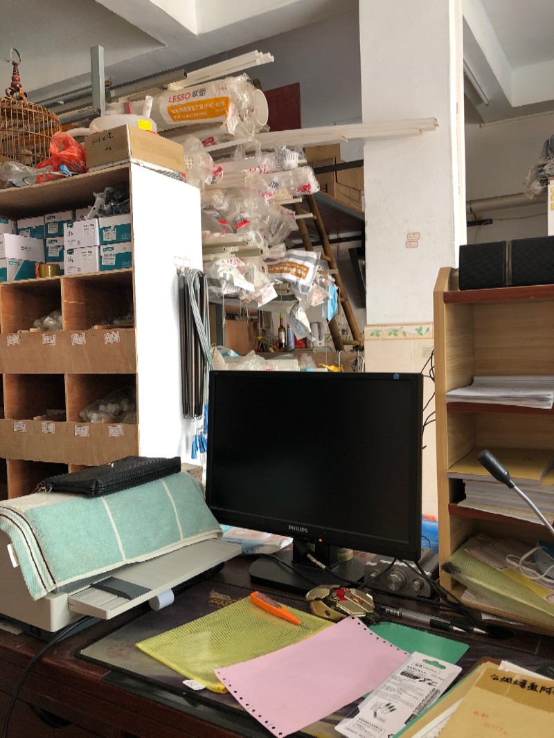 高州根子13428941280家装维修师傅3