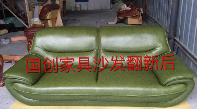 九龙坡吴老师家装维修师傅2