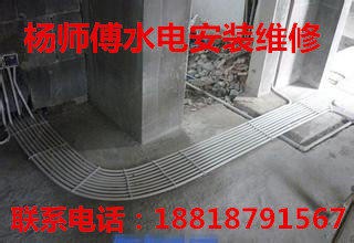 宝安杨师傅家装维修师傅2