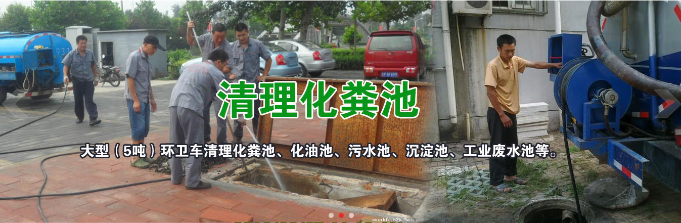 禅城城伍先生家装维修师傅2