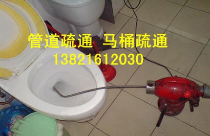 宝坻陈经理家装维修师傅1