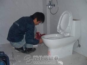 塘沽全境王师傅家装维修师傅2