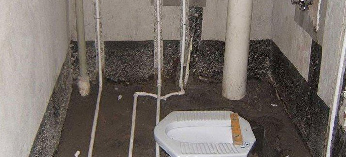 南开全境王经理家装维修师傅5