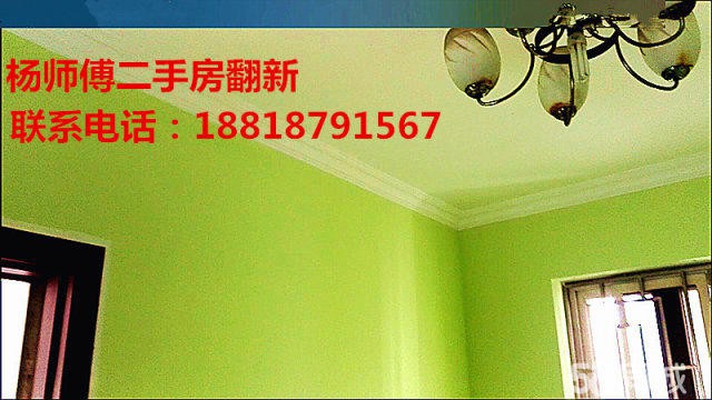 宝安杨师傅家装维修师傅3