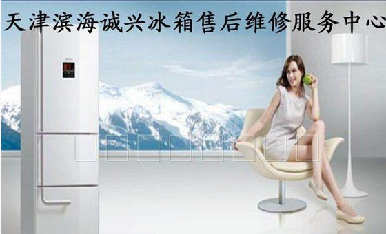 河西全境朱经理家装维修师傅2