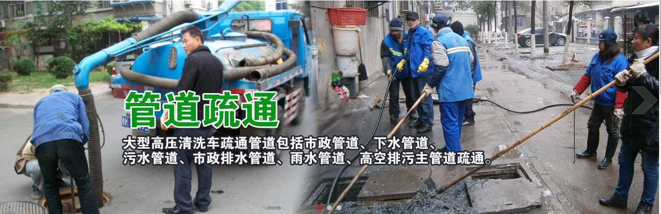 禅城城伍先生家装维修师傅3