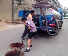 璧山县冉老师家装维修师傅1