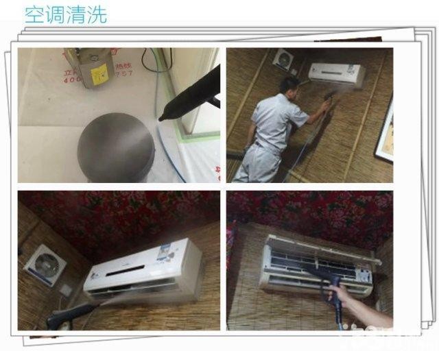 渝中全境李师傅家装维修师傅1