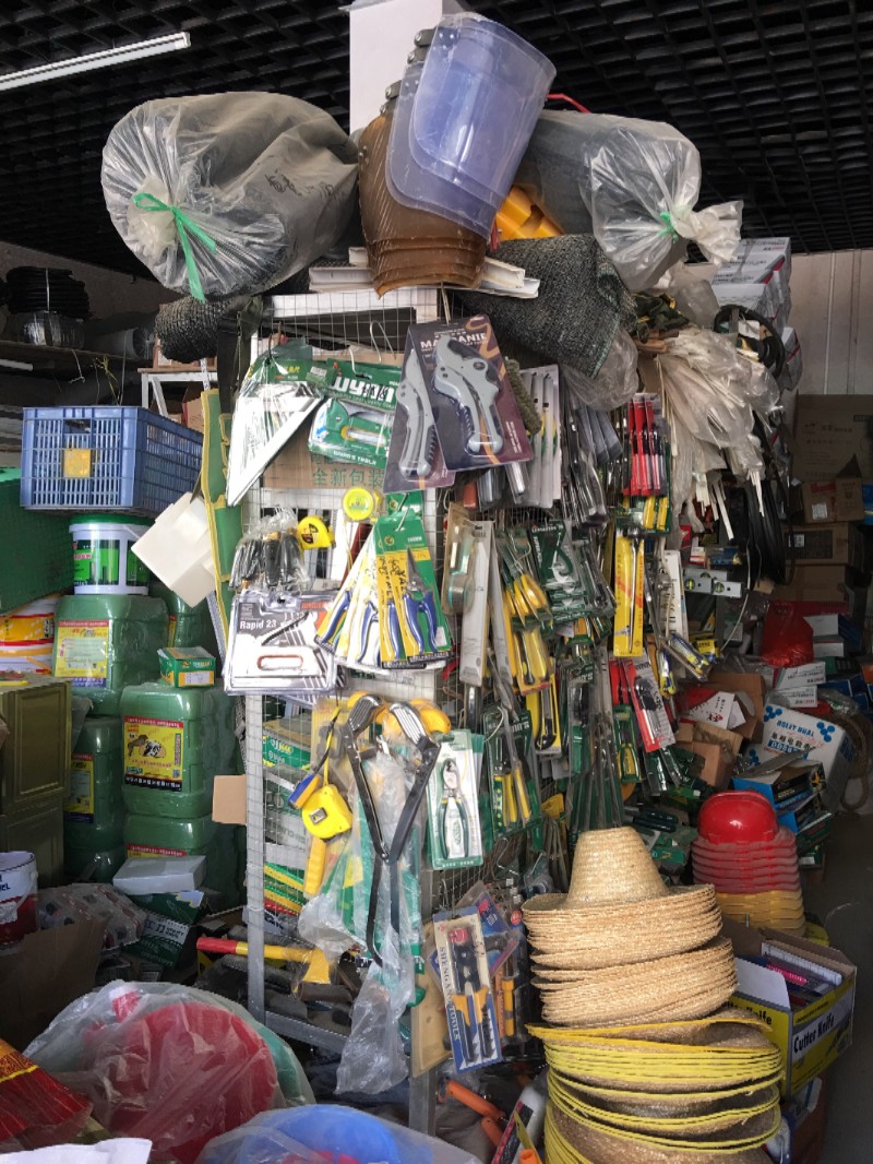 惠东县城兴景乐五金水暖交电化工五金店1