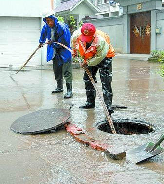 璧山县冉老师家装维修师傅2