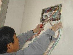 南开全境雷成家装维修师傅2