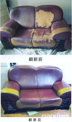 龙岗龙岗街道林小姐家装维修师傅1