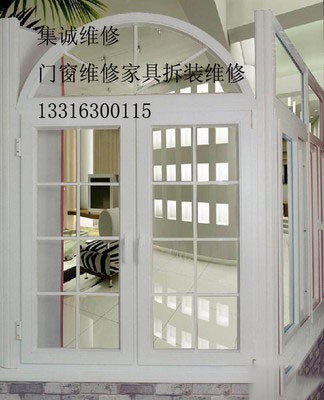 禅城城周强家装维修师傅2