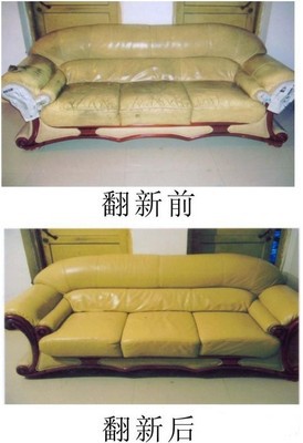 龙岗龙岗街道林小姐家装维修师傅2